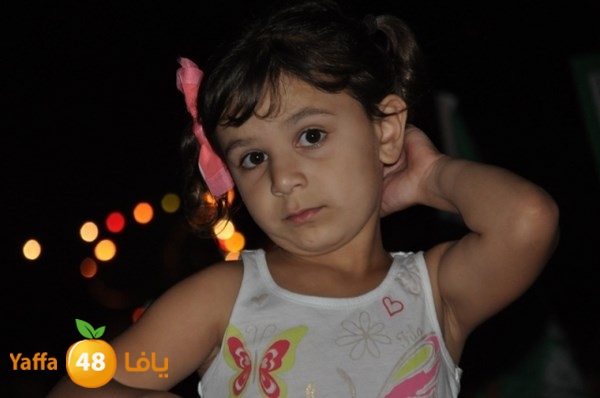 yaffa tdahorajw (19).JPG